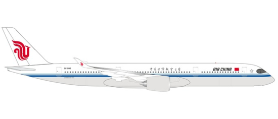 Airbus A350-900 - Air China